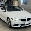 bmw 4-series 2018 -BMW 【熊本 300わ7818】--BMW 4 Series 4P30-0EE80550---BMW 【熊本 300わ7818】--BMW 4 Series 4P30-0EE80550- image 5
