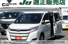 toyota noah 2021 quick_quick_6AA-ZWR80G_ZWR80-0505624