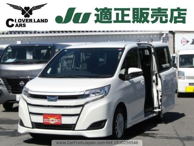 toyota noah 2021 quick_quick_6AA-ZWR80G_ZWR80-0505624 image 1