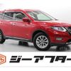 nissan x-trail 2017 -NISSAN--X-Trail DAA-HNT32--HNT32-164311---NISSAN--X-Trail DAA-HNT32--HNT32-164311- image 1