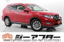 nissan x-trail 2017 -NISSAN--X-Trail DAA-HNT32--HNT32-164311---NISSAN--X-Trail DAA-HNT32--HNT32-164311-