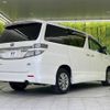 toyota vellfire 2012 -TOYOTA--Vellfire DAA-ATH20W--ATH20-8019686---TOYOTA--Vellfire DAA-ATH20W--ATH20-8019686- image 19