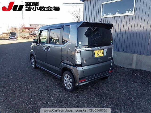 honda n-box 2013 -HONDA 【札幌 582ｻ6473】--N BOX JF2--1111039---HONDA 【札幌 582ｻ6473】--N BOX JF2--1111039- image 2