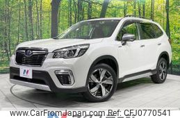 subaru forester 2020 -SUBARU--Forester 5AA-SKE--SKE-037753---SUBARU--Forester 5AA-SKE--SKE-037753-