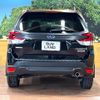 subaru forester 2024 CFJ1762583 image 15