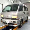 mitsubishi minicab-van 1998 Mitsuicoltd_MBMV0302071R0607 image 3