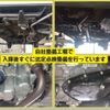 honda n-van 2018 -HONDA--N VAN HBD-JJ2--JJ2-3003168---HONDA--N VAN HBD-JJ2--JJ2-3003168- image 6