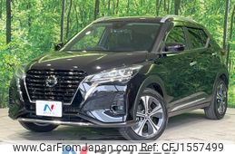 nissan kix 2022 CFJ1557499