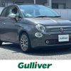 fiat 500 2019 CFJ1579662 image 1