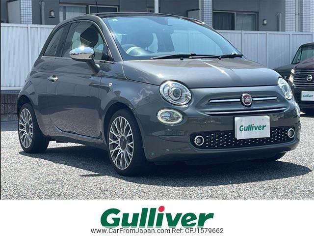 fiat 500 2019 CFJ1579662 image 1