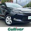 toyota harrier 2014 -TOYOTA--Harrier DAA-AVU65W--AVU65-0011336---TOYOTA--Harrier DAA-AVU65W--AVU65-0011336- image 1