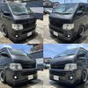 toyota hiace-van 2011 -TOYOTA--Hiace Van LDF-KDH201V--KDH201-0079861---TOYOTA--Hiace Van LDF-KDH201V--KDH201-0079861- image 2