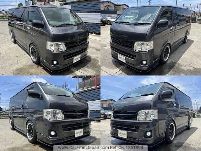 toyota hiace-van 2011 -TOYOTA--Hiace Van LDF-KDH201V--KDH201-0079861---TOYOTA--Hiace Van LDF-KDH201V--KDH201-0079861- image 2