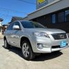 toyota vanguard 2012 CFJ1792750 image 3