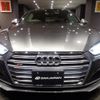 audi s5 2017 -AUDI--Audi S5 F5CWGF--WAYZZZF5XHA020263---AUDI--Audi S5 F5CWGF--WAYZZZF5XHA020263- image 32