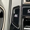 lexus nx 2024 -LEXUS--Lexus NX 6AA-AAZH20--AAZH20-1018699---LEXUS--Lexus NX 6AA-AAZH20--AAZH20-1018699- image 32