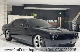 dodge challenger 2020 quick_quick_fumei_2C3CDZAG6GH107890