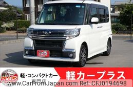 daihatsu tanto 2017 -DAIHATSU--Tanto DBA-LA600S--LA600S-0580595---DAIHATSU--Tanto DBA-LA600S--LA600S-0580595-