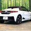 honda s660 2018 -HONDA--S660 DBA-JW5--JW5-1100156---HONDA--S660 DBA-JW5--JW5-1100156- image 17