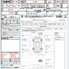 jaguar xe 2016 quick_quick_JA2GA_SAJAB4AG0GA930522 image 21