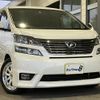 toyota vellfire 2010 quick_quick_DBA-ANH25W_ANH25-8021812 image 1