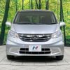 honda freed 2012 CFJ1644307 image 15