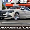 mercedes-benz s-class 2015 -MERCEDES-BENZ--Benz S Class DBA-222982C--WDD2229822A232008---MERCEDES-BENZ--Benz S Class DBA-222982C--WDD2229822A232008- image 1