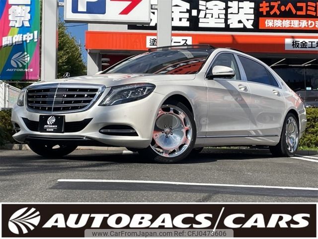 mercedes-benz s-class 2015 -MERCEDES-BENZ--Benz S Class DBA-222982C--WDD2229822A232008---MERCEDES-BENZ--Benz S Class DBA-222982C--WDD2229822A232008- image 1