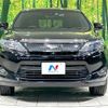 toyota harrier 2015 quick_quick_ZSU60W_ZSU60-0071693 image 15