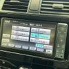 toyota corolla-fielder 2010 CFJ1668736 image 19
