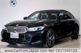 bmw 3-series 2023 CFJ1540124
