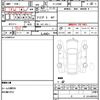 daihatsu hijet-truck 2007 quick_quick_TE-S200P_S200P-2047587 image 7