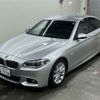 bmw 5-series 2014 CFJ1654441 image 5