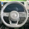 nissan serena 2023 quick_quick_GFC28_GFC28-011231 image 12