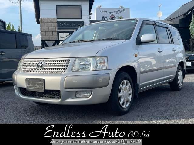 toyota succeed-van 2012 CFJ1600876 image 1