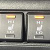 toyota corolla-cross 2024 CFJ1562798 image 6