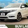 honda vezel 2016 -HONDA--VEZEL DAA-RU3--RU3-1126991---HONDA--VEZEL DAA-RU3--RU3-1126991- image 1