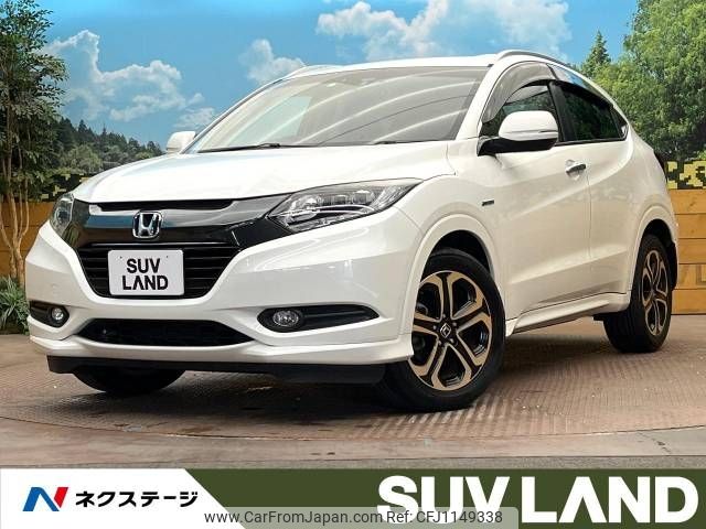 honda vezel 2016 -HONDA--VEZEL DAA-RU3--RU3-1126991---HONDA--VEZEL DAA-RU3--RU3-1126991- image 1