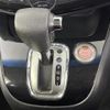 nissan serena 2016 -NISSAN--Serena DAA-HFC26--HFC26-305064---NISSAN--Serena DAA-HFC26--HFC26-305064- image 13