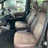 toyota esquire 2019 -TOYOTA 【広島 537ﾂ520】--Esquire ZWR80G--0421906---TOYOTA 【広島 537ﾂ520】--Esquire ZWR80G--0421906- image 11