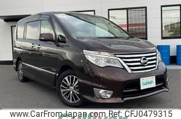 nissan serena 2016 -NISSAN--Serena DAA-HFC26--HFC26-284762---NISSAN--Serena DAA-HFC26--HFC26-284762-