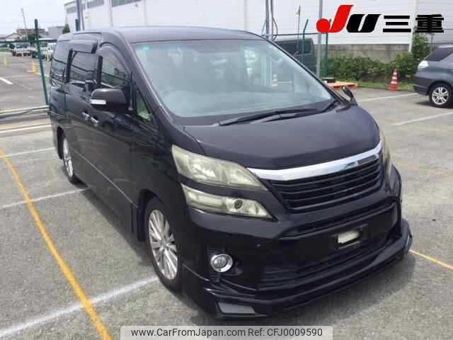 toyota vellfire 2012 -TOYOTA--Vellfire ANH20W--8242290---TOYOTA--Vellfire ANH20W--8242290- image 1