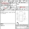 toyota roomy 2021 quick_quick_5BA-M900A_M900A-0619406 image 14