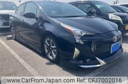 toyota prius 2016 -TOYOTA--Prius DAA-ZVW50--ZVW50-8012461---TOYOTA--Prius DAA-ZVW50--ZVW50-8012461-