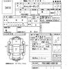 mitsubishi-fuso canter 1994 -MITSUBISHI--Canter FE518BD-500130---MITSUBISHI--Canter FE518BD-500130- image 3