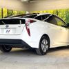 toyota prius 2016 CFJ1631337 image 17