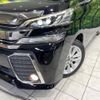 toyota vellfire 2016 -TOYOTA--Vellfire DBA-AGH30W--AGH30-0091129---TOYOTA--Vellfire DBA-AGH30W--AGH30-0091129- image 14