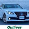 toyota crown 2014 -TOYOTA--Crown DAA-AWS210--AWS210-6077980---TOYOTA--Crown DAA-AWS210--AWS210-6077980- image 1