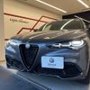 alfa-romeo stelvio 2024 quick_quick_94922_ZARPAHJX9P7D69763 image 6