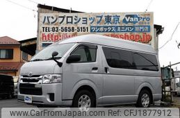 toyota regiusace-van 2019 CFJ1877912